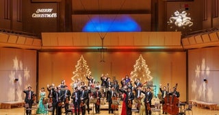 【東京都中央区】親子で楽しめる「クリスマス・オーケストラ・コンサート」、第一生命ホールで開催！