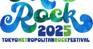 『METROCK2025』海の森公園に会場を移し開催Kroi、Chevon、フォーリミら第1弾出演アーティスト発表