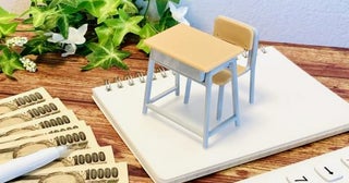 来年の春に「高校進学」を控える我が子。「高校無償化」が検討されているそうですが、実現するといくらくらいの「負担減」になりますか?