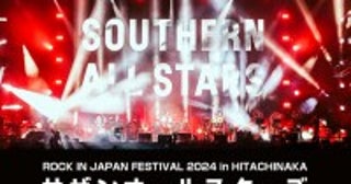 サザンオールスターズ 「ROCK IN JAPAN FESTIVAL 2024」ステージのアンコール上映決定！