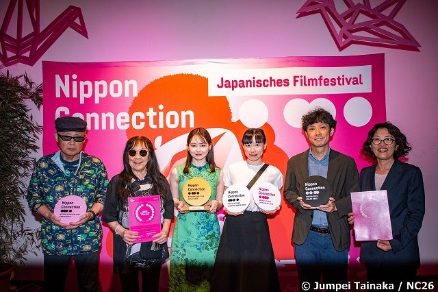 山田杏奈、日本映画界の将来有望な才能を顕彰する名誉ある賞を受賞！世界最大の日本映画祭「ニッポン・コネクション映画祭」受賞者発表