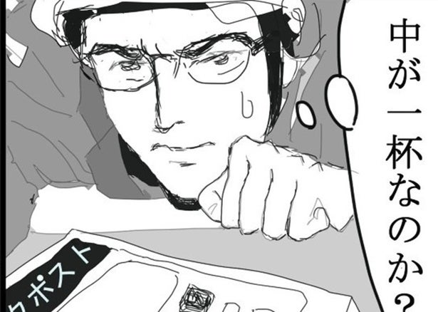 【背筋がゾ…】ドアポストがなぜか開かない…。無理やり荷物を押し込んだ配達員が翌日知った、おぞましすぎる真実【作者に聞く】