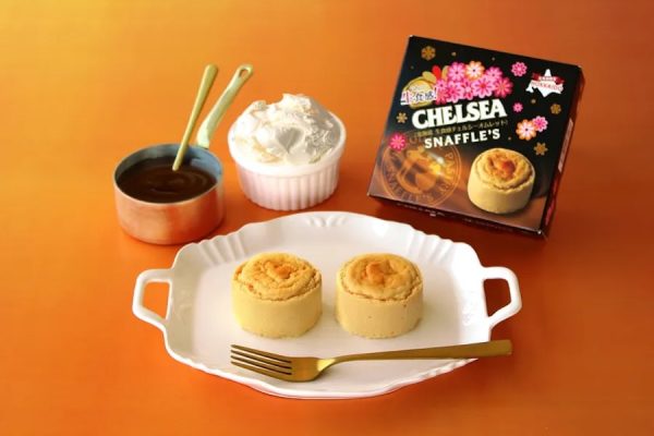 「北海道 生食感チェルシーオムレット」、7月4日発売スナッフルスとチェルシーがコラボ