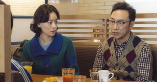 市川実日子“清美”は“宇宙人”との出会いで生活が一変…バカリズム脚本のドラマ「ホットスポット」第1話がTVerで配信