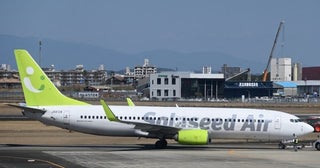 ソラシドエア、搭乗で最大6,000マイル5月9日までの予約で