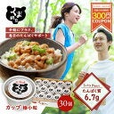 ＜ねばねばに恋して＞納豆は好きですか？好きな人、嫌いな人の理由とおすすめアレンジ