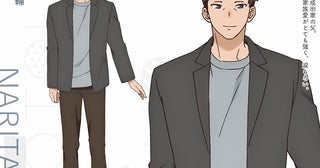「うちの弟どもがすみません」両親役に小野大輔、遠藤綾新PVでDISH//、汐れいらによる主題歌の音源を披露