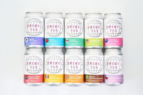  2/13はNISAの日！投資を身近に…“オル缶”自販機イベント開催 