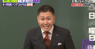  ドンデコルテ・渡辺銀次、テレビも漫画も見られない暗黒期を回顧 
