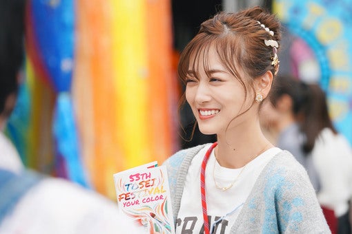 作間龍斗×山下美月 W初主演映画 『山田くんとLv999の恋をする』、恋する乙女の表情を切り取った場面写真解禁！