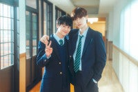 藤本洸大＆簡秀吉『修学旅行で仲良くないグループに入りました2』高校3年生ビジュアル＆ティザーPR解禁