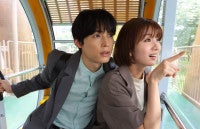 『告白』“爽太”松村北斗、“麻里子”岡崎紗絵とまさかの急接近ネット興奮「その反応は」「いいの!?」（ネタバレあり）
