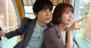 『告白－25年目の秘密－』第5話 “爽太”松村北斗の恋が大きく動き出す
