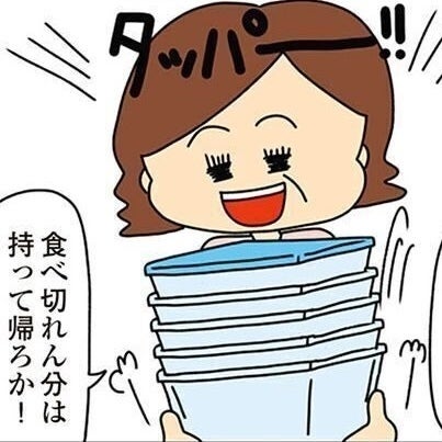 【最初からそのつもりだったよね？】食べ放題ビュッフェにタッパー持参！元祖クレクレ女はまさかの義母
