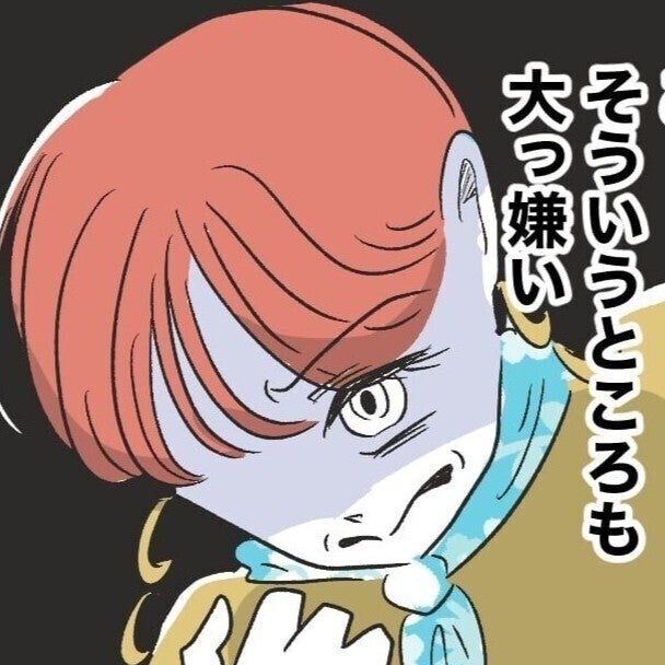お局ママの逆恨みが大暴走！ 大嫌いなママ友の宝物に、ありえないものを