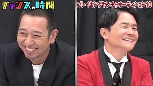  千鳥・ノブ「三谷幸喜やん」ヤンチャ芸人の即興コントを絶賛も… 
