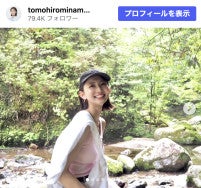 『ゴゴスマ』24歳美女、タンクトップで「夏を大満喫」中の姿に反響「可愛い過ぎる」