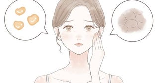 「Tゾーンはテカるのに頬はカサつく…」その悩み、もうあきらめない！ありそうでなかった“混合肌向け”の新ブランドに注目