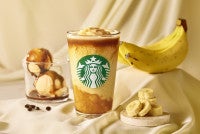 スタバ新作フラペは“バナナ×コーヒー”甘さに香りに溺れる“大人のデザート”誕生