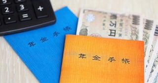 67歳の夫は再雇用で月収「18万円」。すでに年金を受け取っているのに、給与から厚生年金保険料が引かれていて驚きました…。このまま払い続けるメリットはあるのでしょうか？