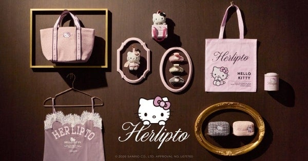 Her lip to×ハローキティ初コラボレーション！8月20日からは代官山で限定ポップアップも開催