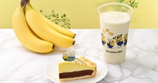 ミニオンカラーがキュート！カフェ・ド・クリエ、ミニオンの大好物「バナナ」づくしのメニューが新登場