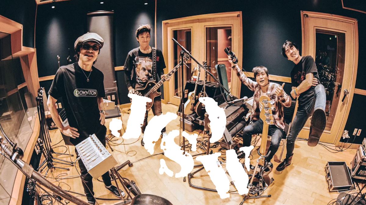 JUN SKY WALKER(S)、別府発の新ロックフェス『電撃BEPPU』開催決定新曲「でっかい太陽」も配信