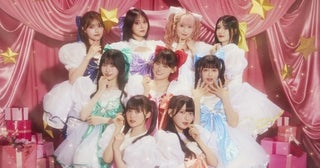 いぎなり東北産、新曲「この夏のヒロWin！」配信開始！