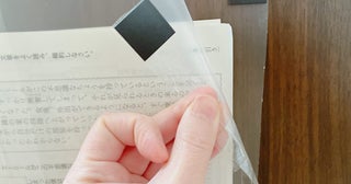 簡単リメイク！あまりがちなクリアファイルを便利グッズに変えちゃうリメイク術4選♪
