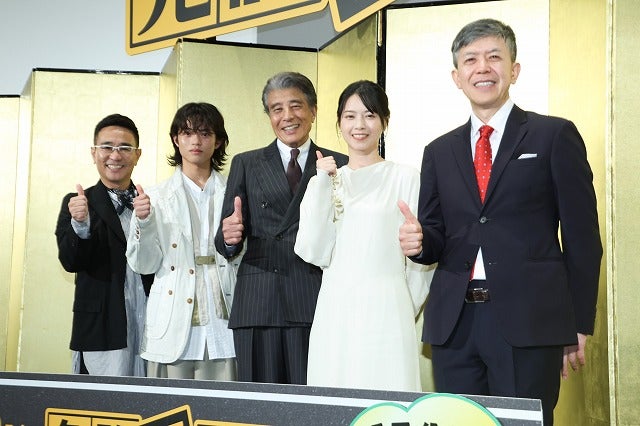舘ひろし、映画「免許返納!?」公開前夜祭にて客席からの「ひろし！」コールに笑顔！