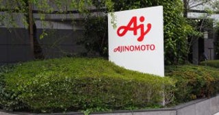 「実はAI・半導体と深い関わりが」100倍株を狙う敏腕投資家3人が注目する“意外な銘柄”5選