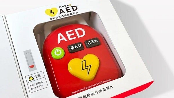 約2年の期間を経て完成したおもちゃのAED「トイこころ」が、発売7日目で完売！