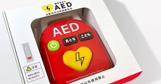 約2年の期間を経て完成したおもちゃのAED「トイこころ」が、発売7日目で完売！