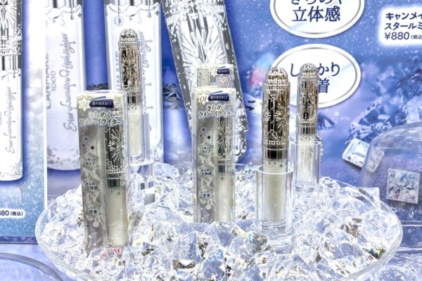 かわいいコスメでキレイもGET！ロフトで買える神ビジュコスメ6選