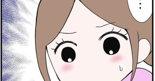 うちの娘は発達障害では!?勉強も運動もできるが落ち着きがない…娘の行動の違和感と向き合う母の子育てエッセイ【作者に聞く】