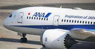 ANA、国内線でタイムセール実施8月〜10月搭乗分