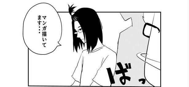 同業者と派遣先で知り合う漫画家…悩みを打ち明けたところ、返ってきた言葉に「見失いがちだけど大切にしたい」の声【漫画】