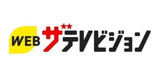 豊満胸元をムギュッと手でおさえて“あざとポーズ”…元NMB48・横野すみれ、美胸元モロ見えのランジェリー姿披露