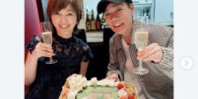 渡辺満里奈、結婚20周年で夫・名倉潤からサプライズプレゼントネット祝福「素敵なご夫婦」