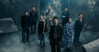 小栗旬×蒼井優「ガス人間」Netflix週間TOP10初登場1位！メインキャスト・スタッフ集結の“新次元”スペシャルアートを披露
