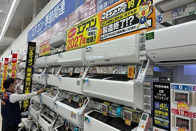 暑くなってからでは遅い！絶対に間違えないエアコン購入法
