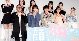 ILLIT、宮世琉弥らに振付レクチャー「映画の主題歌になるなんて夢のよう」＜顔だけじゃ好きになりません＞