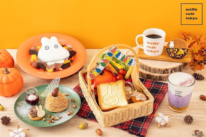 【miffy café tokyo】1周年を感謝！ 期間限定メニューやグッズが登場