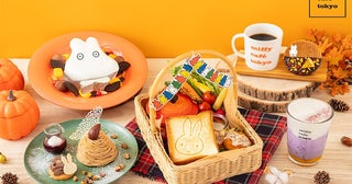 【miffy café tokyo】1周年を感謝！ 期間限定メニューやグッズが登場