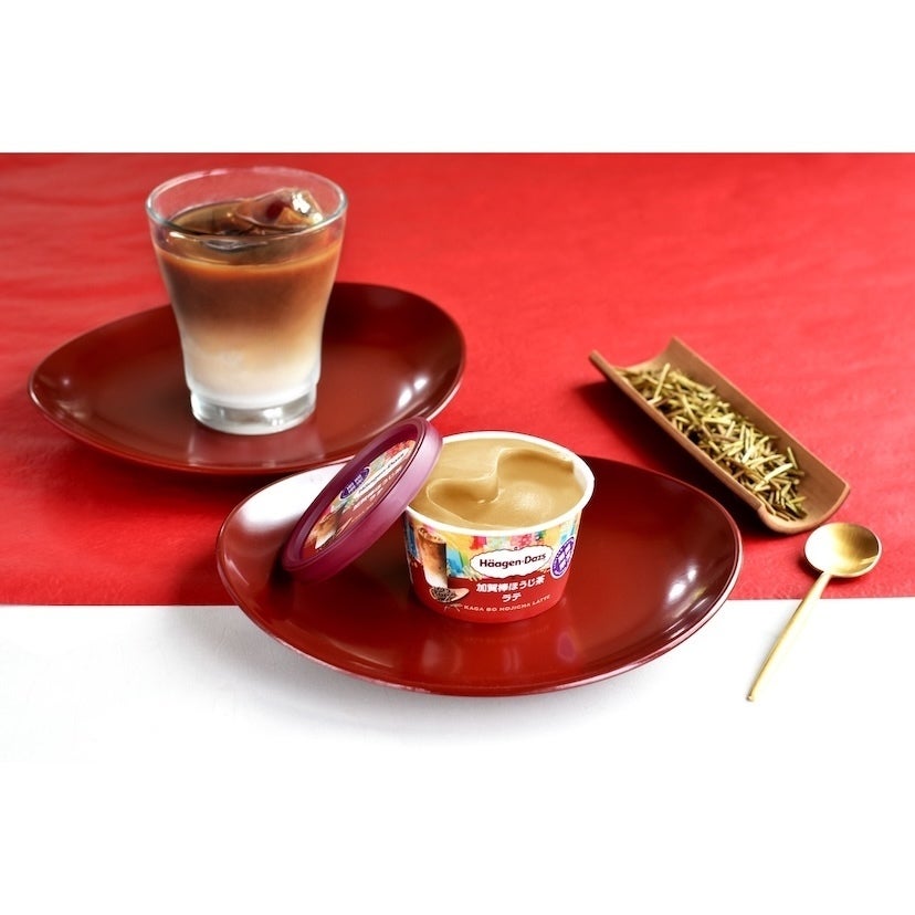 子どもが寝た後のひとり時間に、これ食べたい！ハーゲンダッツ「加賀棒ほうじ茶ラテ」が4月21日発売