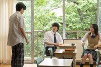 『君は夏のなか』第4話渉、千晴のクラスメイトから思わぬ事実を知らされる
