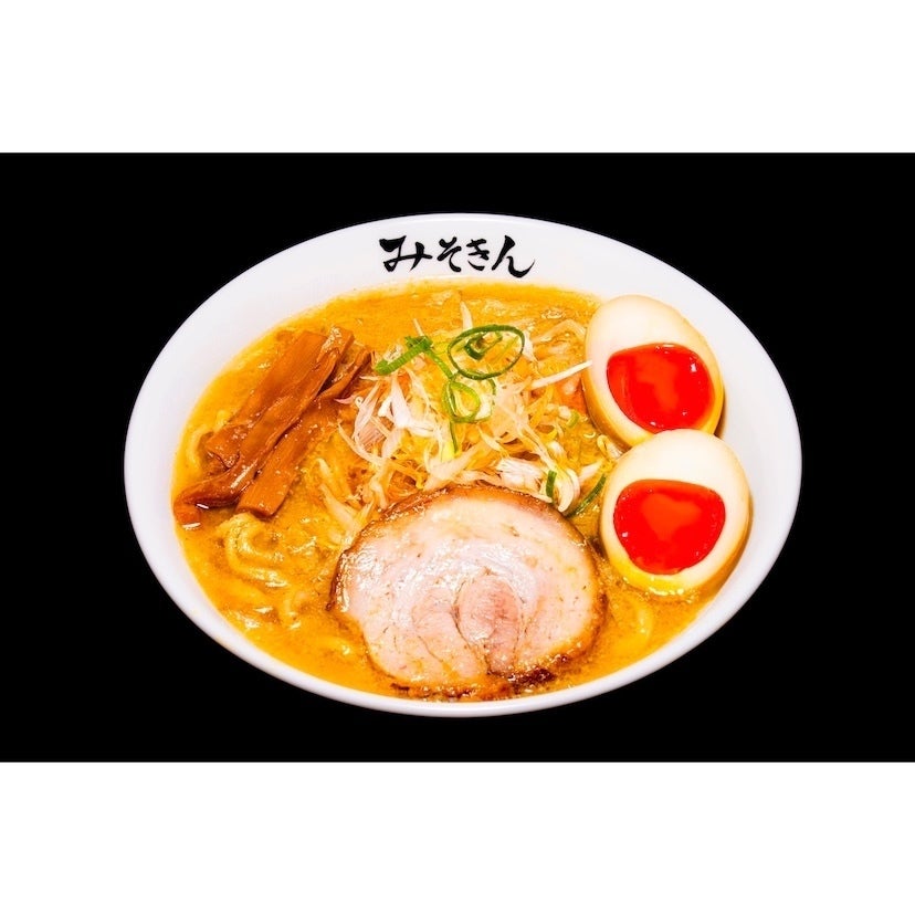 HIKAKINPREMIUM みそきん Amazon.co.jp: HIKAKIN PREMIUM カップ麺 みそきん濃厚味噌