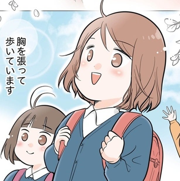 娘が背中を丸めていた原因は、身体ではなく「心」だった？たった1日で猫背が劇的に改善！娘を救った意外な一言とは？【作者に聞く】