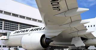 JAL、エアバスA350−1000型機10号機を日本へ空輸12月にNYで損傷