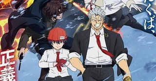 「アンデッドアンラック」ウィンター編のメインPV公開主題歌は「女王蜂」